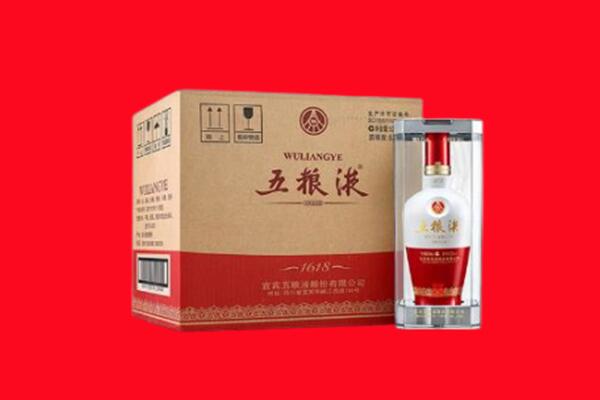 九江市柴桑回收五粮液