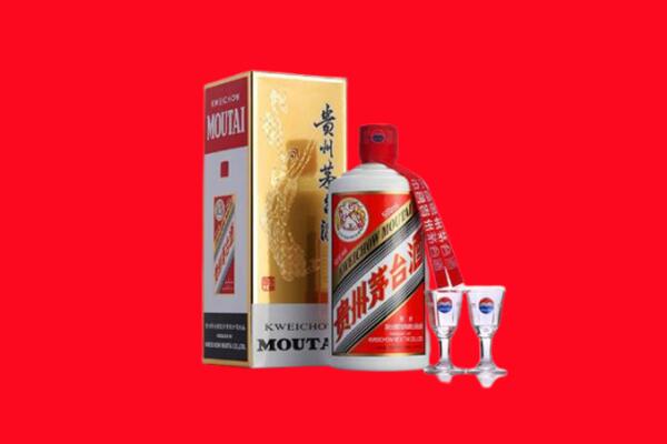 九江市柴桑回收茅台酒