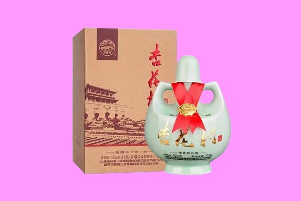 九江市柴桑回收杏花村